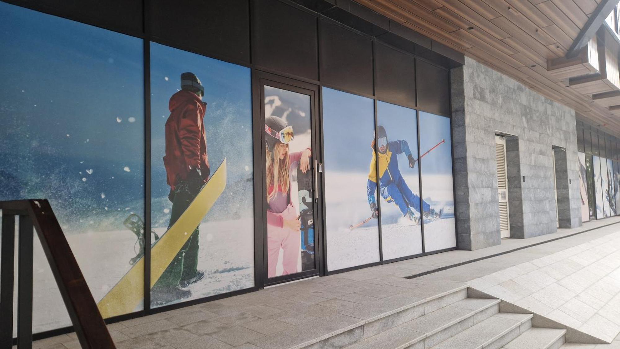 Woodside Kopaonik 아파트 외부 사진